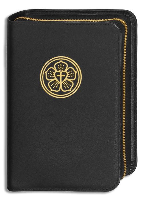 Bibelhülle Leder für Taschenausgabe LU