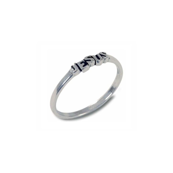 Ring Jesus 16mm