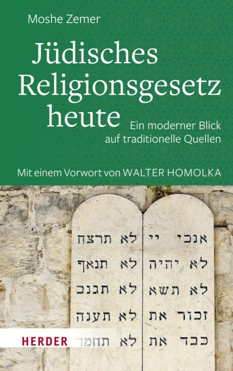 Jüdisches Religionsgesetz heute