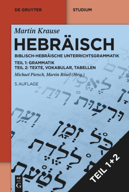 Hebräisch – Biblisch–Hebräische Unterrichtsgrammatik