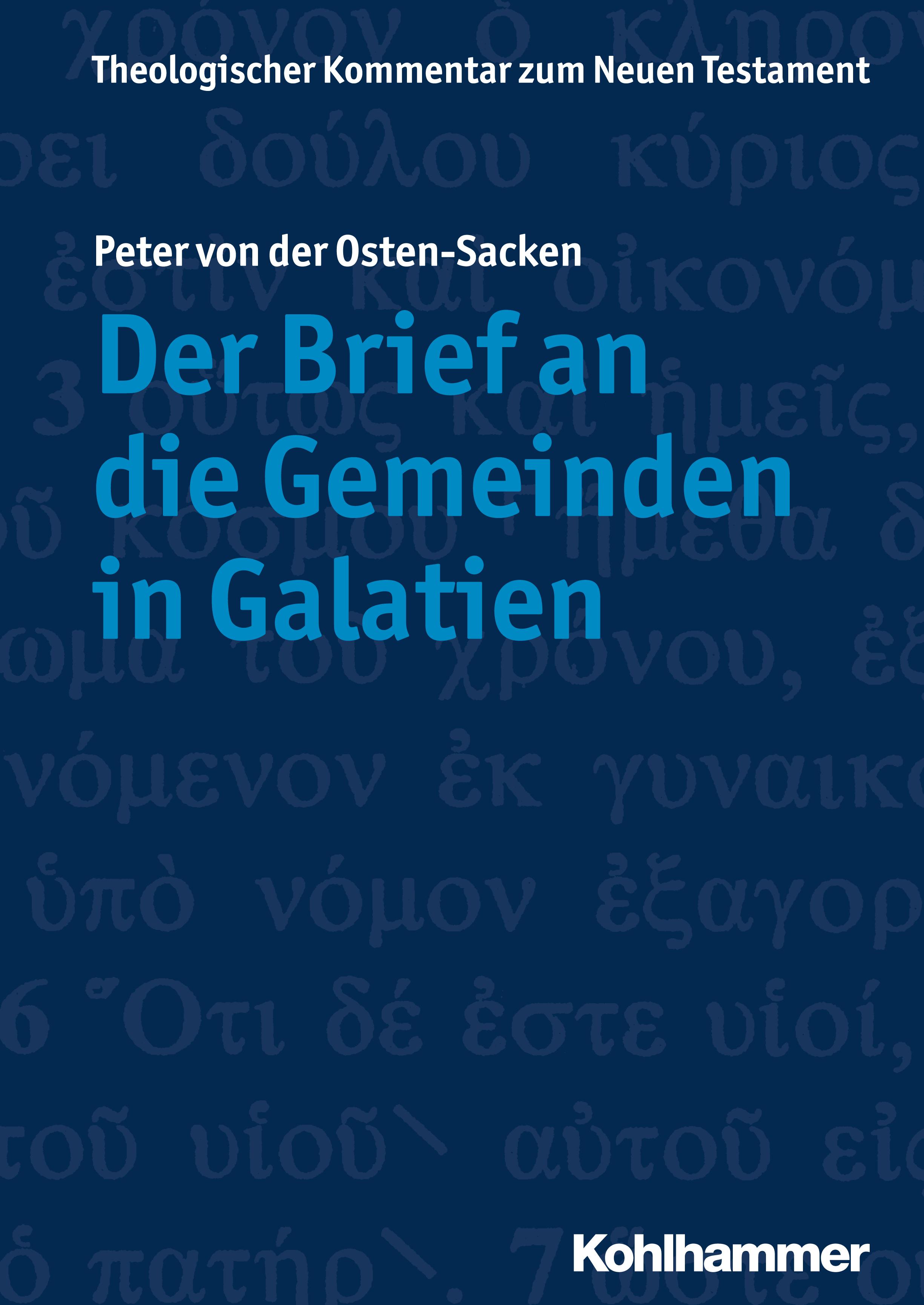 Der Brief an die Gemeinden in Galatien