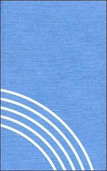 Evangelisches Gesangbuch Sachsen