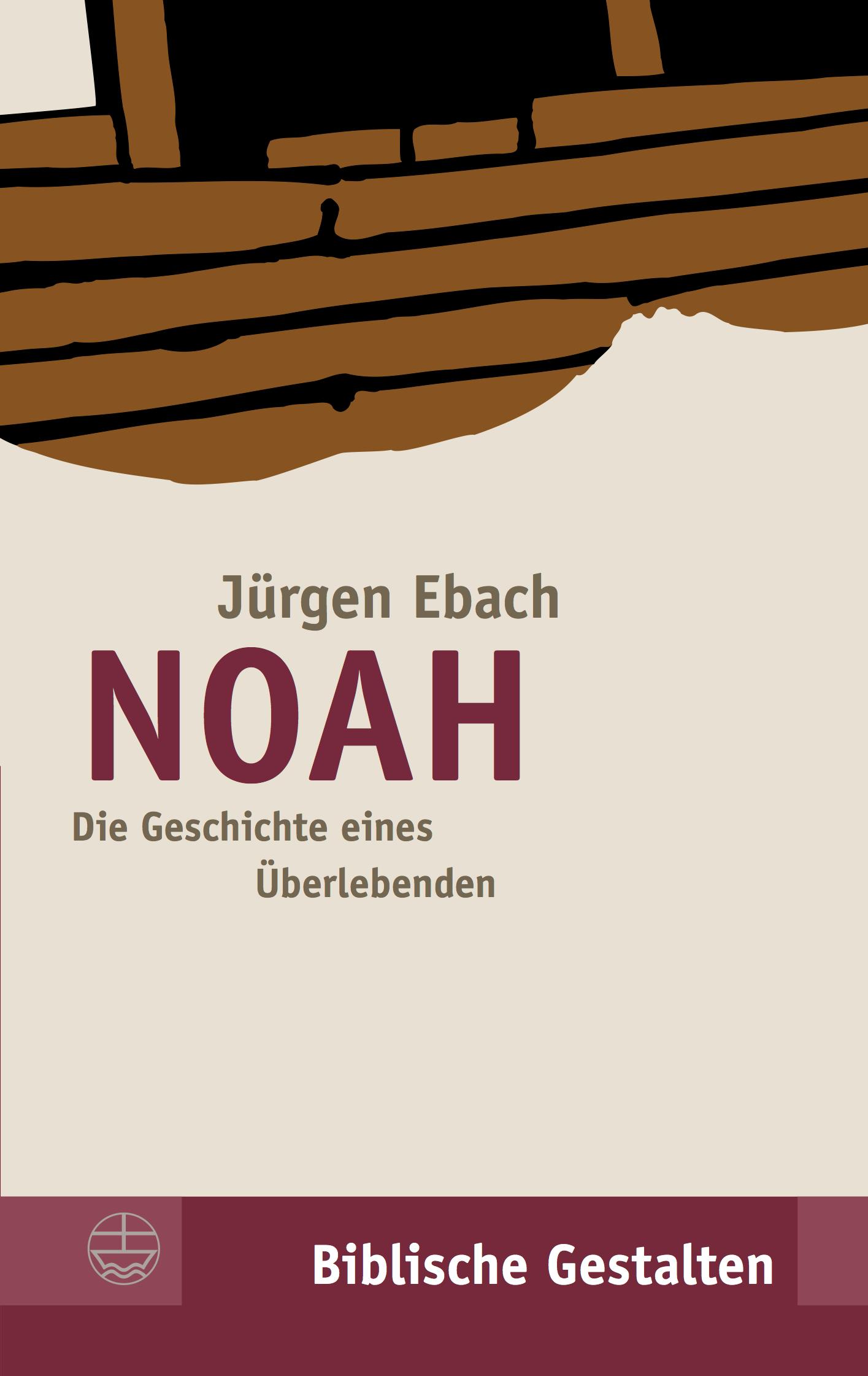 Noah [3]