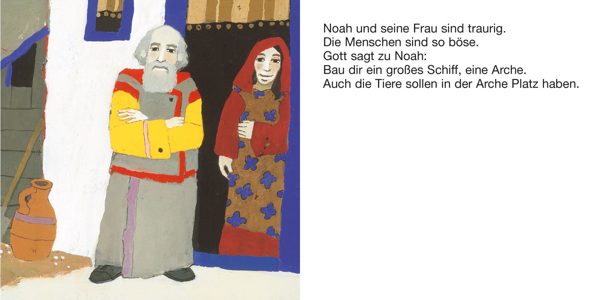 Der Regenbogen (4 Ex.)