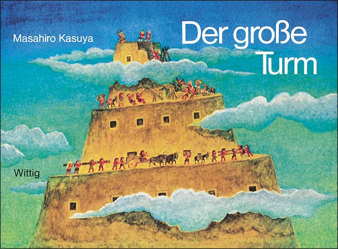 Der große Turm
