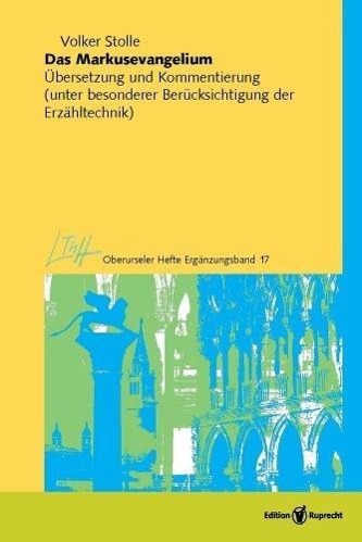 Das Markusevangelium
