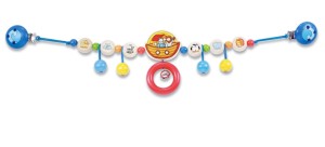 Kinderwagenkette - Arche Noah