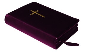 Gotteslobhülle Kunstleder mit Motivprägung weinrot - Goldfolienprägung Kreuz