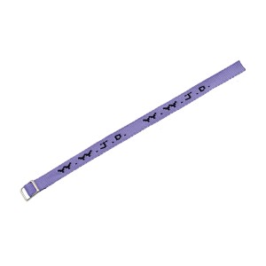 Gewebtes Armband - W.W.J.D.