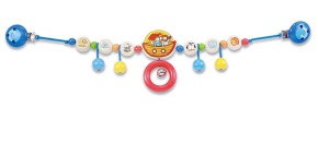 Kinderwagenkette - Arche Noah