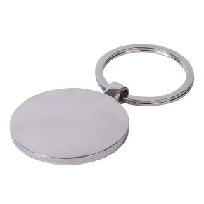 Schlüsselanhänger Jahreslosung 2026