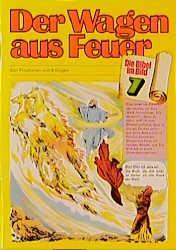 Der Wagen aus Feuer